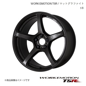 WORK EMOTION T5R レクサス IS250 DBA-GSE20 フロント 1ピース ホイール 1本 【17×8.0J 5-114.3 +35】マットグラファイト