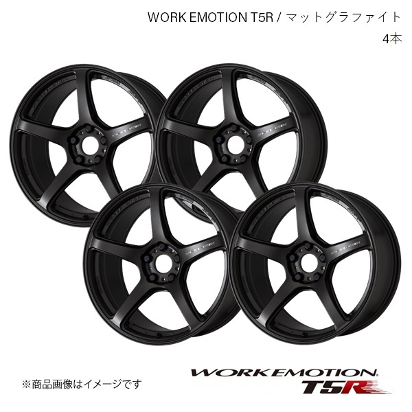 WORK WORK EMOTION T5Rの価格比較   みんカラ