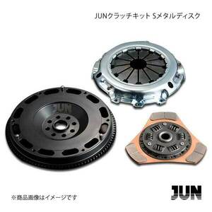 JUN AUTO ジュンオート JUNクラッチキット スタンダードタイプ Sメタルディスク 180SX RPS13