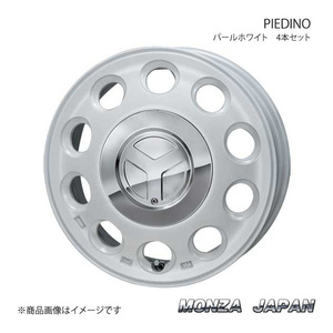 MONZA JAPAN PIEDINO ホイール4本 キャストスタイル LA250S/260S【15×4.5J 4-100 INSET45 パールホワイト】