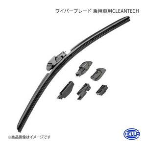 HELLA ワイパーブレード クリーンテック 運転席+助手席用 650mm+475mm BMW 2シリーズ アクティブツアラー DBA-2A15 F45 WBU26R+CT19R