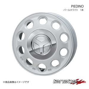 MONZA JAPAN PIEDINO ホイール1本 MRワゴン MF33S【15×4.5J 4-100 INSET45 パールホワイト】