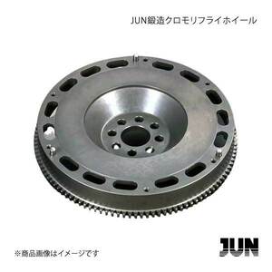 JUN AUTO ジュンオート JUN鍛造クロモリフライホイール スタンダードタイプ カレン ST206