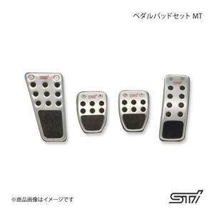 STI エスティーアイ ペダルパッドセット MT フォレスター SJ アプライド:A/B/C/D/E SG317FG011