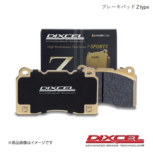 DIXCEL ディクセル ブレーキパッド Z フロント サニー トラック B122 GB122 89/10～94 Z-321160