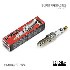 HKS SUPER FIRE RACING M40XL 1本 Mercedes Benz C C300 DBA-204054 272M30 07/6～ XLタイプ NGK8番相当 プラグ