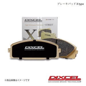 DIXCEL ディクセル ブレーキパッド X フロント ランディ SC27 SGC27 SGNC27 16/12～ X-321710