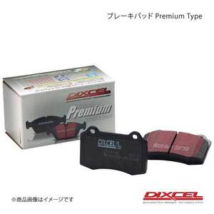 DIXCEL ディクセル ブレーキパッド Premium/プレミアム フロント JAGUAR XJR JLFB/J15MA/J15MB 97/10～03/04 車台No.F00035～