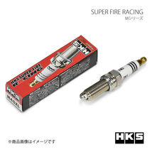 HKS SUPER FIRE RACING M40XL 1本 R1 DOHC/AVCS RJ1/RJ2 EN07 05/1～10/3 XLタイプ NGK8番相当 プラグ_画像1