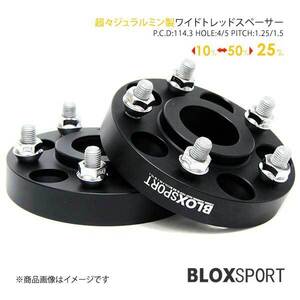 BLOX SPORT ワイドトレッドスペーサー (社外ホイール用) 25mm 4H 114.3 60φ M12×P1.5 2枚セット ハブリング一体型