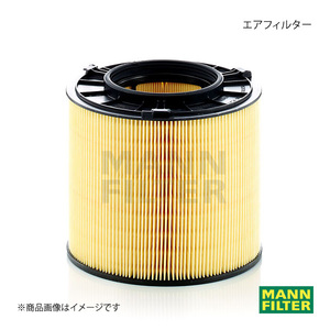 MANN-FILTER マンフィルター エアフィルター AUDI A4 8WDDWFDDWB (純正品番:8W0 133 843 C) C17013