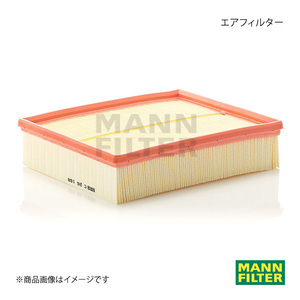 MANN-FILTER man filter air filter AUDI A6 4BBDVBDV ( genuine products number :058 133 843) C26168