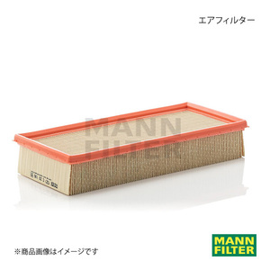 MANN-FILTER マンフィルター エアフィルター BMW 5シリーズ HB20M50B (純正品番:13 72 1 730 918) C33130