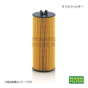 MANN-FILTER マンフィルター オイルフィルター Mercedes Benz SL 232481C M177 (純正品番:A 278 180 00 09) HU6008Z