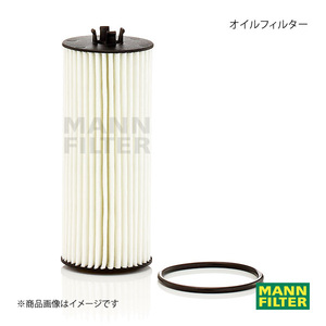 MANN-FILTER マンフィルター オイルフィルター Mercedes Benz GLS 167986 M176 (純正品番:A 176 180 08 00) HU6008/1Z