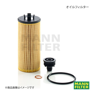 MANN-FILTER マンフィルター オイルフィルター BMW i8 2Z15U B38K (純正品番:11 42 8 570 590) HU6015ZKIT