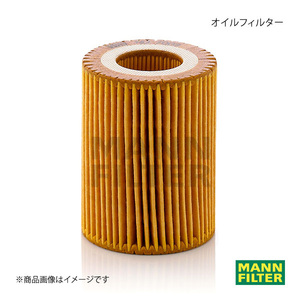 MANN-FILTER マンフィルター オイルフィルター BMW 1シリーズ 1A16 N13B (純正品番:11 42 7 635 557) HU7003X