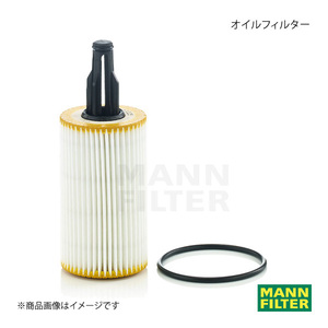 MANN-FILTER マンフィルター オイルフィルター Mercedes Benz E 207361 M276 (純正品番:A 276 180 00 09) HU7025Z