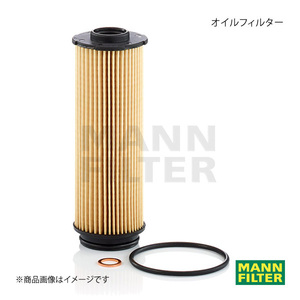 MANN-FILTER マンフィルター オイルフィルター BMW 3シリーズ 6N30 B58B (純正品番:11 42 7 826 799) HU6022Z