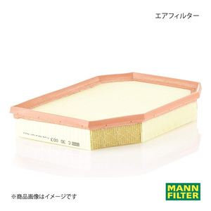 MANN-FILTER マンフィルター エアフィルター BMW 5シリーズ FR30N52B (純正品番:13 71 7 590 597) C30003