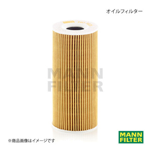 MANN-FILTER マンフィルター オイルフィルター PORSCHE Cayman 982L40 DKDA (純正品番:0PB115466A) HU7026Z