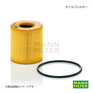 MANN-FILTER マンフィルター オイルフィルター CITROEN DS3 A5C5F02 5F02 (純正品番:1109AH) HU711/51X