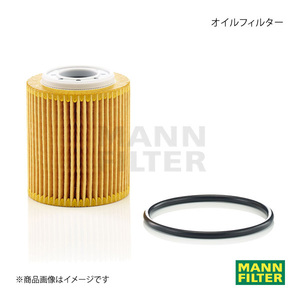 MANN-FILTER マンフィルター オイルフィルター PEUGEOT RIFTER K9PYH01 DV5R (純正品番:16 806 824 80) HU7032Z