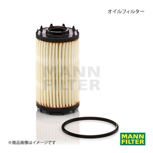 MANN-FILTER マンフィルター オイルフィルター PORSCHE Panamera G2MR CDVE (純正品番:9A7 198 405 00) HU7049Z