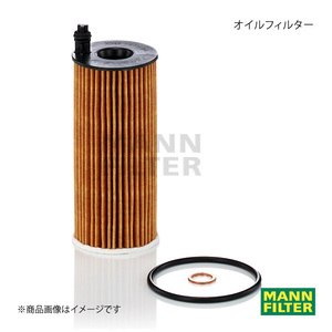 MANN-FILTER マンフィルター オイルフィルター MINI RS20 N47C (純正品番:11 42 8 507 683) HU6004X