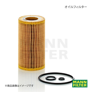 MANN-FILTER マンフィルター オイルフィルター Mercedes Benz SL 230474 M113 (純正品番:A 000 180 26 09) HU718/5X