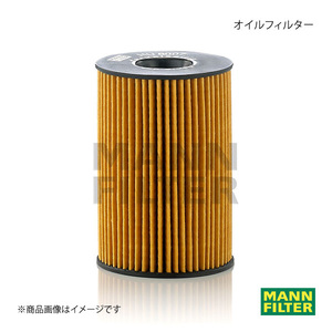 MANN-FILTER マンフィルター オイルフィルター BMW 6シリーズ YP44 N63B (純正品番:11 42 7 583 220) HU8007Z