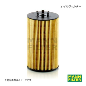 MANN-FILTER マンフィルター オイルフィルター Mercedes Benz C 204077 M156 (純正品番:A 000 180 30 09) HU8012Z