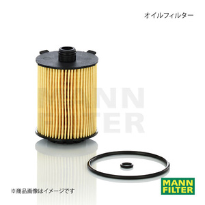 MANN-FILTER マンフィルター オイルフィルター VOLVO V40 MD4204T D420 (純正品番:32140029) HU8014Z