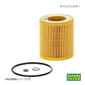 MANN-FILTER マンフィルター オイルフィルター BMW 3シリーズ VB35 N54B (純正品番:11 42 7 953 129) HU816X