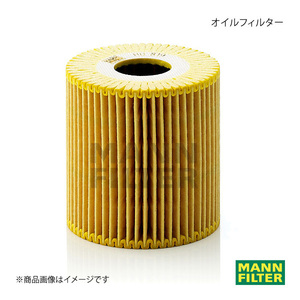 MANN-FILTER マンフィルター オイルフィルター VOLVO V70 8B5254AW B525 (純正品番:1275810) HU819X