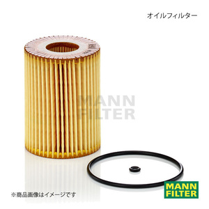 MANN-FILTER マンフィルター オイルフィルター Mercedes Benz G 463348 M642 (純正品番:A 642 180 00 09 90) HU821X