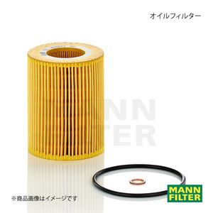 MANN-FILTER マンフィルター オイルフィルター BMW Z3 CK28 M52B (純正品番:11 42 7 512 300) HU925/4X