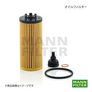 MANN-FILTER マンフィルター オイルフィルター MINI 42BT20 B47C (純正品番:11 42 8 593 186) HU6012ZKIT