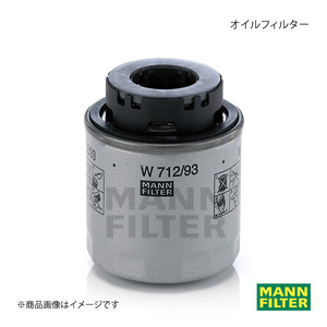 MANN-FILTER マンフィルター オイルフィルター Volkswagen Scirocco 13CAV CAVD (純正品番:03C 115 561 J) W712/93