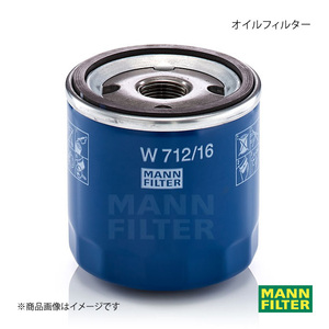 MANN-FILTER マンフィルター オイルフィルター FIAT Punto 188A6 188A (純正品番:71736159) W712/16