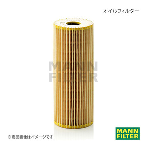 MANN-FILTER マンフィルター オイルフィルター Mercedes Benz G 463231 M104 (純正品番:A 104 180 01 09) HU727/1X