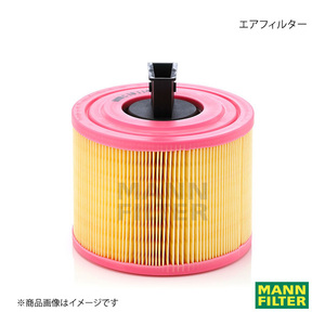 MANN-FILTER マンフィルター エアフィルター BMW 3シリーズ VF25N52B (純正品番:13 71 7 536 006) C18114