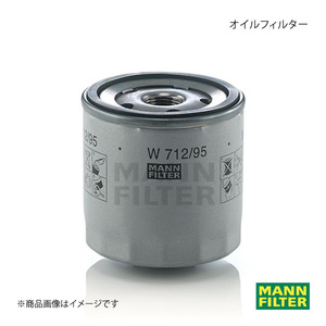 MANN-FILTER マンフィルター オイルフィルター AUDI A1 GBDAD DADA (純正品番:04E 115 561 H) W712/95