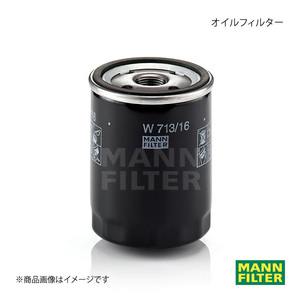 MANN-FILTER マンフィルター オイルフィルター FIAT Punto 176BV3 176B (純正品番:71753738) W713/16