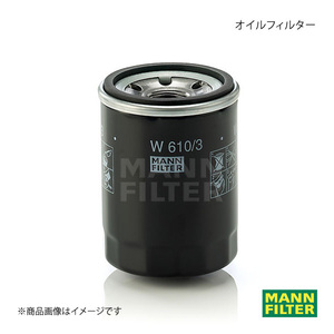 MANN-FILTER マンフィルター オイルフィルター FIAT Panda 16912 188A (純正品番:71736161) W610/3