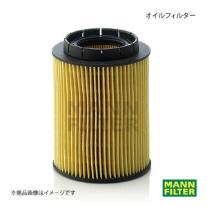 MANN-FILTER マンフィルター オイルフィルター Volkswagen Vento 1HAAA AAA (純正品番:021 115 562 A) HU932/6N