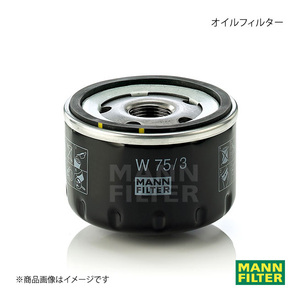 MANN-FILTER マンフィルター オイルフィルター RENAULT LUTECIA RK4M K4M (純正品番:7700274177) W75/3