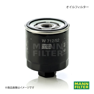 MANN-FILTER マンフィルター オイルフィルター Volkswagen Polo 6NAHS AHS (純正品番:030 115 561 AN) W712/52