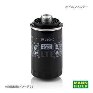 MANN-FILTER マンフィルター オイルフィルター AUDI A4 8KCDN CDNB (純正品番:06J 115 403 Q) W719/45