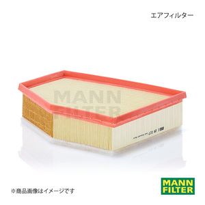 MANN-FILTER マンフィルター エアフィルター BMW X5 CV30SB57A (純正品番:13 71 8 691 835) C28037